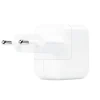 Apple USB-strömadapter 12 W