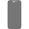 Linocell Elite Extreme Privacy Glass Skärmskydd för iPhone 15