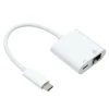 Plexgear Gigabit-nätverkskort med PD-laddning USB-C