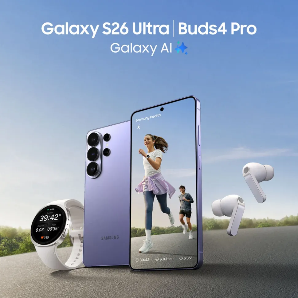 Samsung Galaxy S26 Ultra 1TB Violet